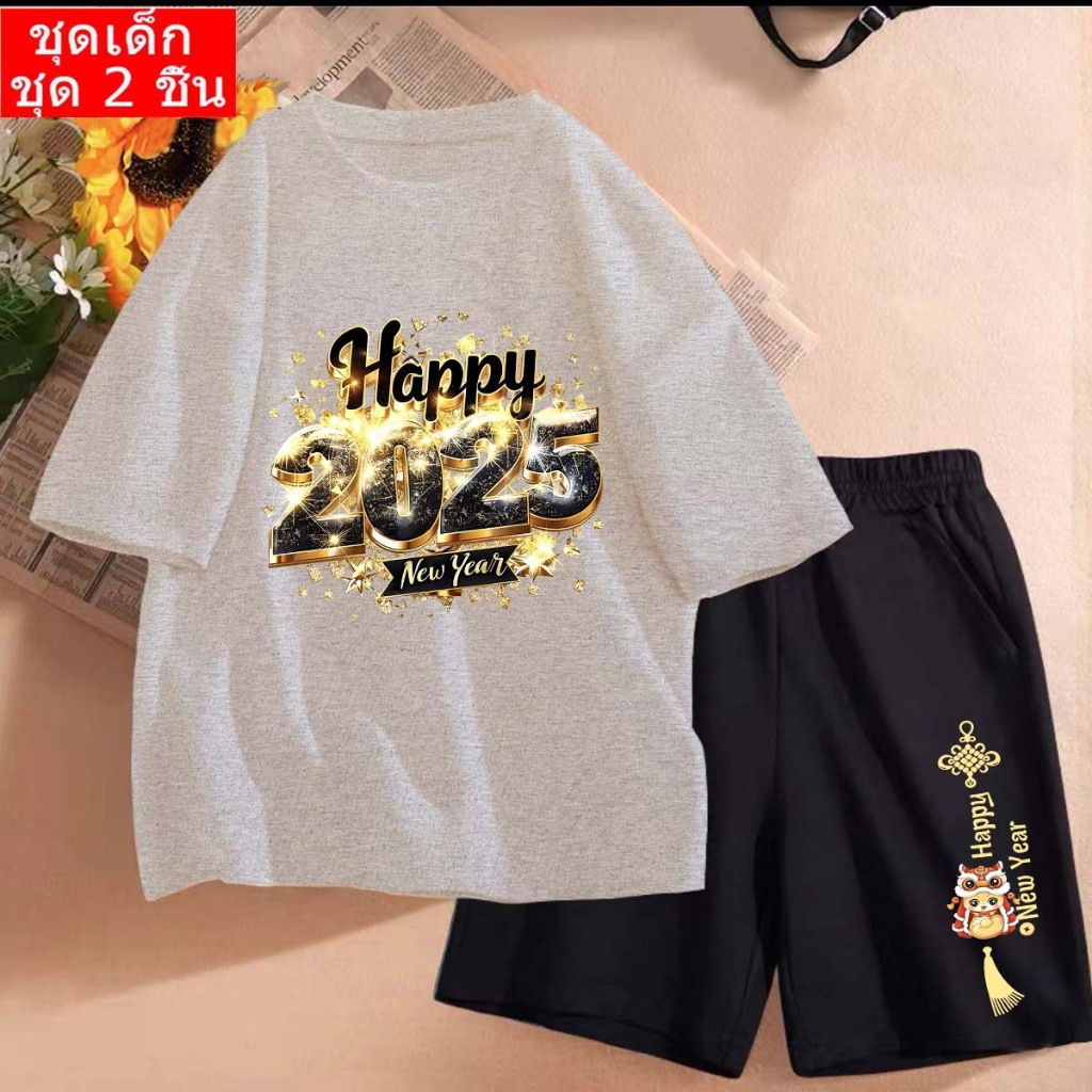 J-1201+DD1226  ชุดเซ็ทแขนสั้นเด็ก+กางเกงขาสั้น เสื้อยืดแขนสั้น+กางเกงขาสั้นสีดำลายน่ารักมาก