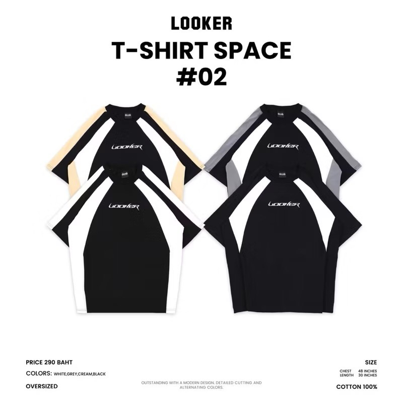 เสื้อยืดแขนสั้น LOOKER - T Shirt Space #02