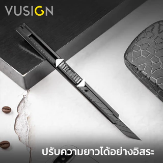 Vusign คัตเตอร์ มีดคัตเตอร์มินิ มีดคัตเตอร์พกพา ใบมีดคม ใช้งานง่าย ขนาดเล็ก เครื่องเขียน Cutter