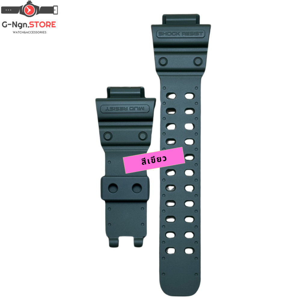 G-shock สายรุ่นGX-56 ยักษ์ใหญ่สีดำ แดง เขียวมีเฉพาะสาย ราคา ถูกที่สุด ดีลบีเคเค แกลเลอรีภาพที่ 4