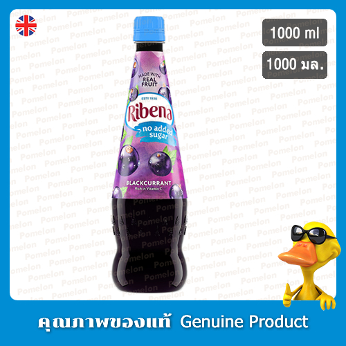 ริบีน่า น้ำเชื่อมแบล็คเคอแรนท์ ไม่เติมน้ำตาล 1 ลิตร - Ribena Blackcurrant Syrup No Added Sugar 1L