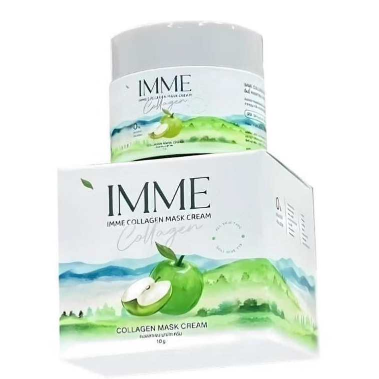 แพคเกจใหม่ คอลลาเจนมาร์คครีม IMME Collagen Mask Cream