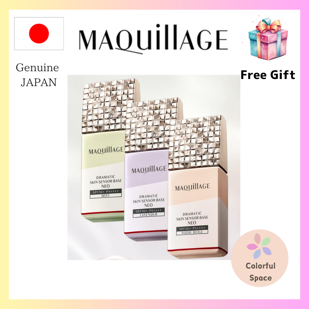 MAQuillAGE Dramatic Skin Sensor Base NEO Mint, Scent Free, Body, 25mL