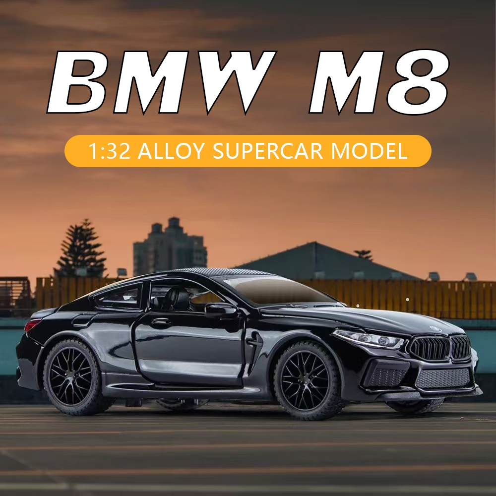 จำลองโมเดลรถ BMW M8 Diecast รถของเล่นเด็ก ประตูสองบาน วัสดุโลหะผสม ของขวัญเด็กชาย