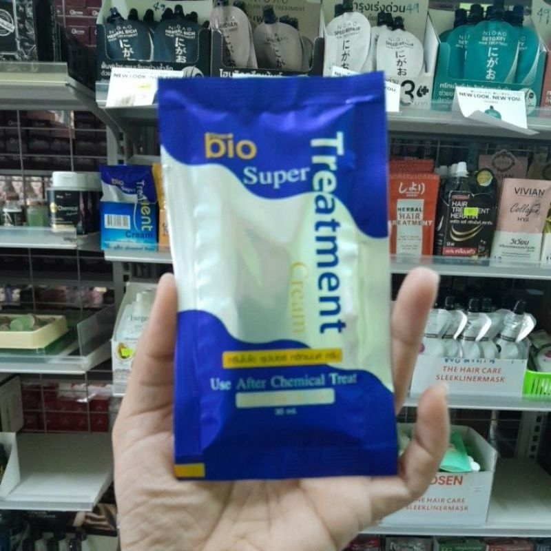 Green Bio Super Treatment ครีม
