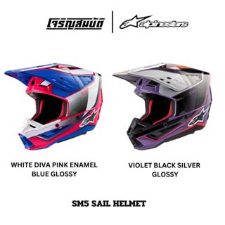 มีของพร้อมส่ง Alpinestars หมวกกันน็อควิบาก รุ่น SM5 SAIL HEL…