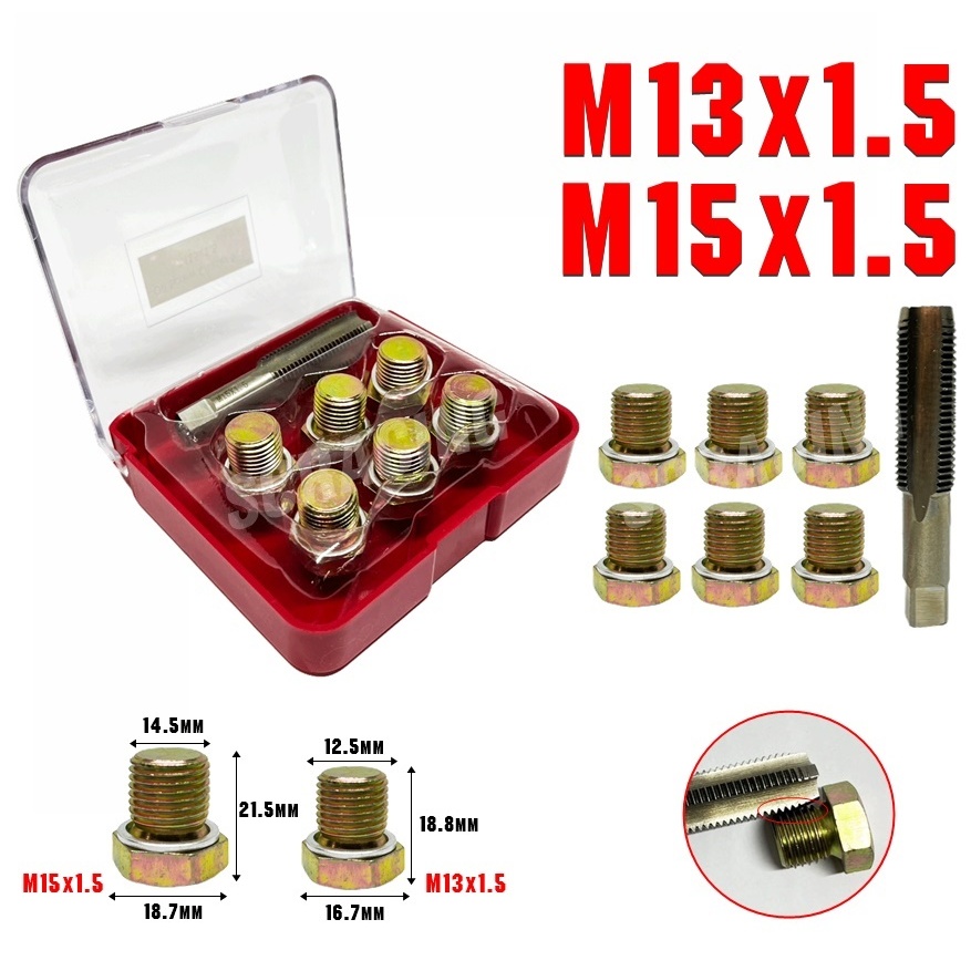 ชุดซ่อมเกียวน็อตน้ำมันเครื่อง M13x1.5/M15x1.5 ชุดซ่อมเกลียว น๊อตน้ำมันเครื่อง ใช้สำหรับ รถมอเตอร์ไซค์ สินค้ามีคุณภาพ