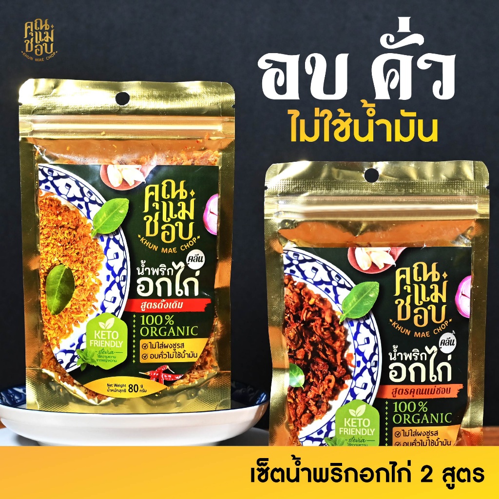 รูปภาพ 2