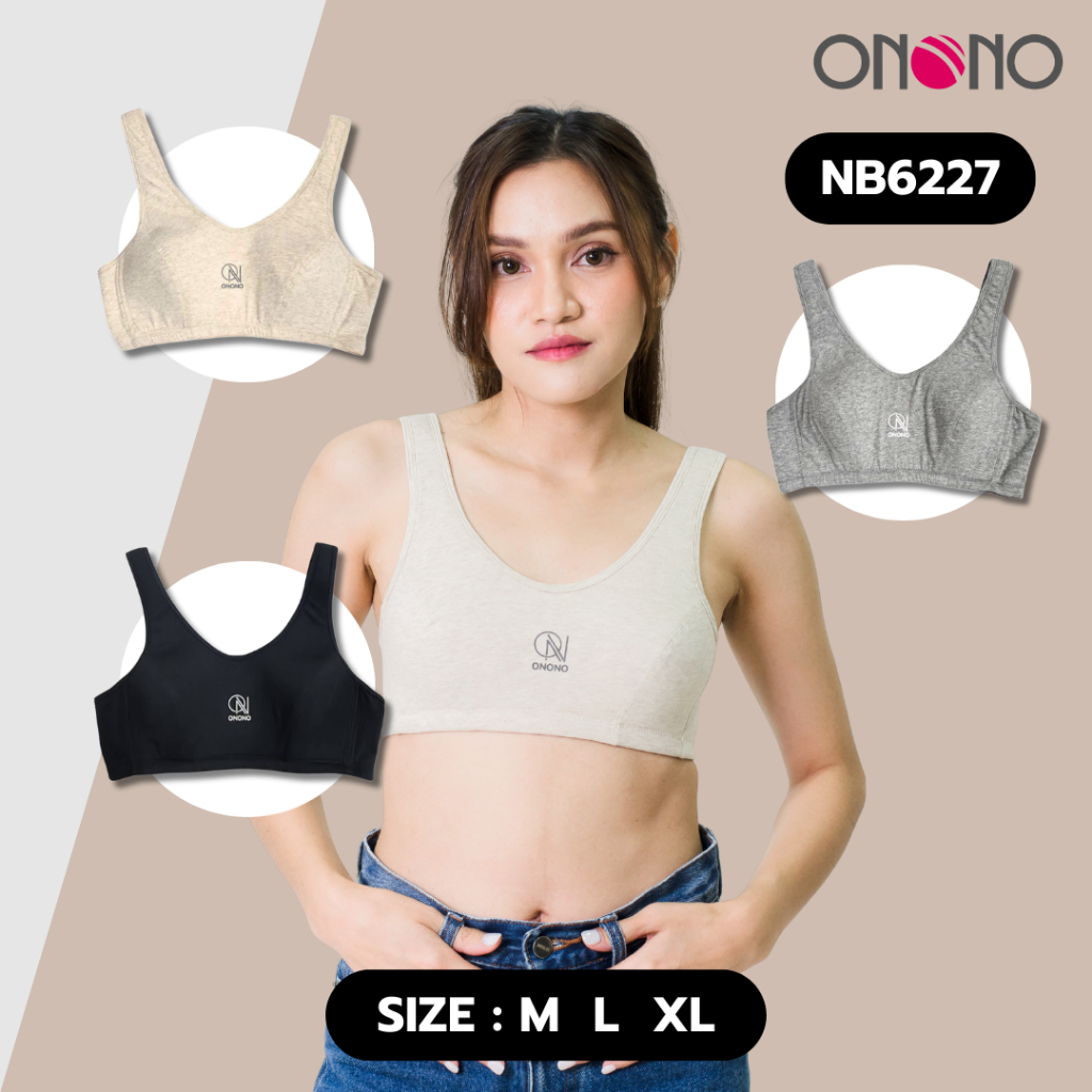 ONONO สปอร์ตบรา ผ้า COTTON รุ่น NB6227