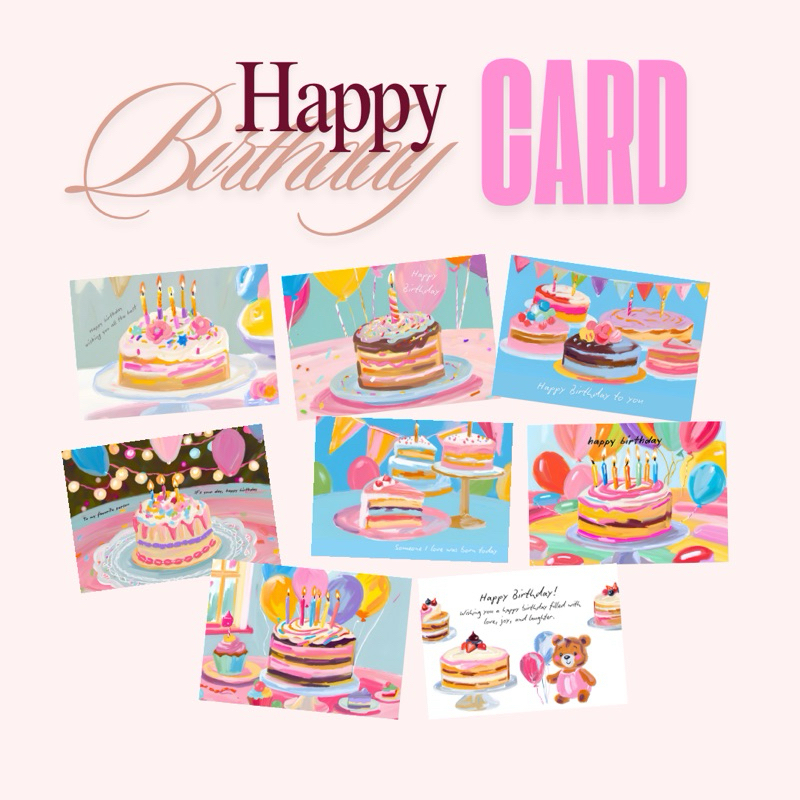 การ์ดวันเกิด การ์ดวันเกิดลายการ์ตูน Happy Birthday card