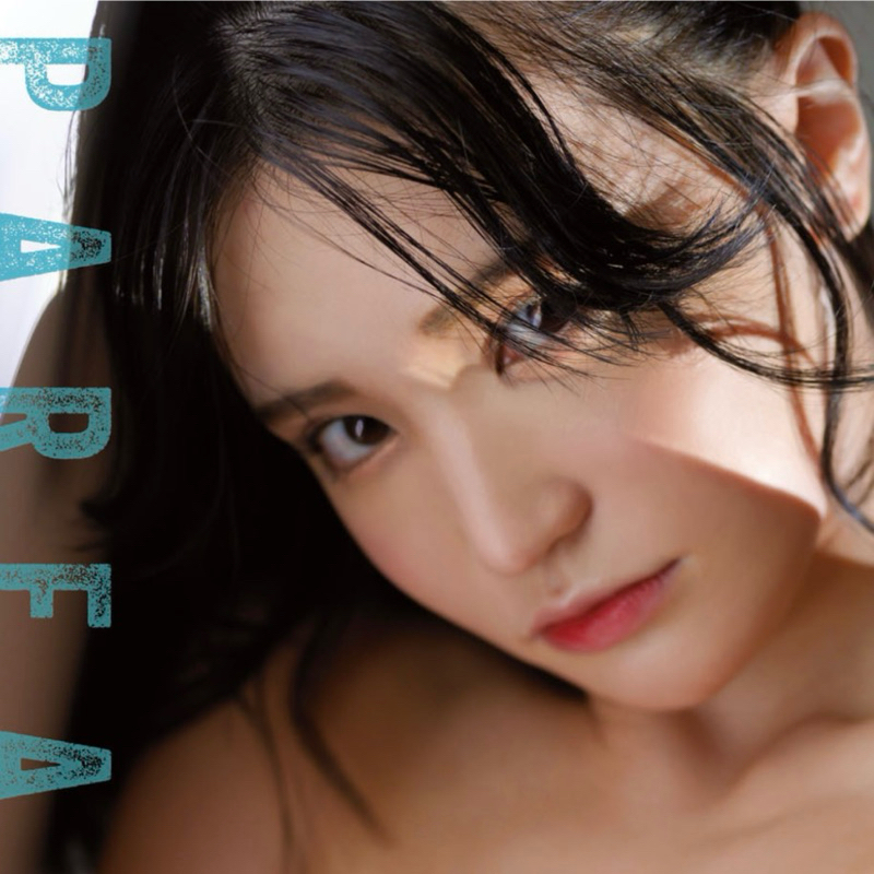 Shoko Takahashi Photobook [Parfait]