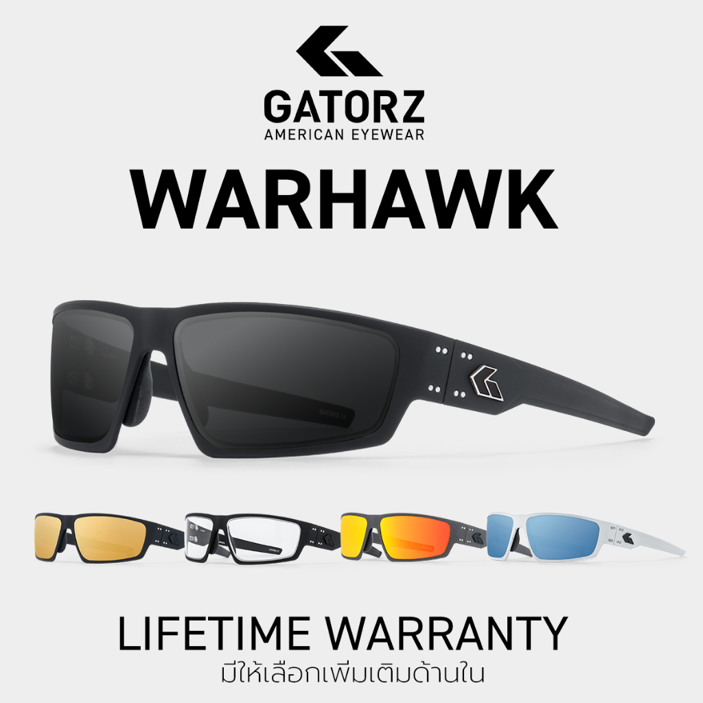 GATORZ - WARHAWK Made In USA รับประกัน Lifetime แว่นทหาร กันแดด ป้องกันสะเก็ด ทหาร Tactical