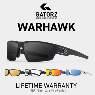 GATORZ - WARHAWK Made In USA รับประกัน Lifetime แว่นทหาร กัน…