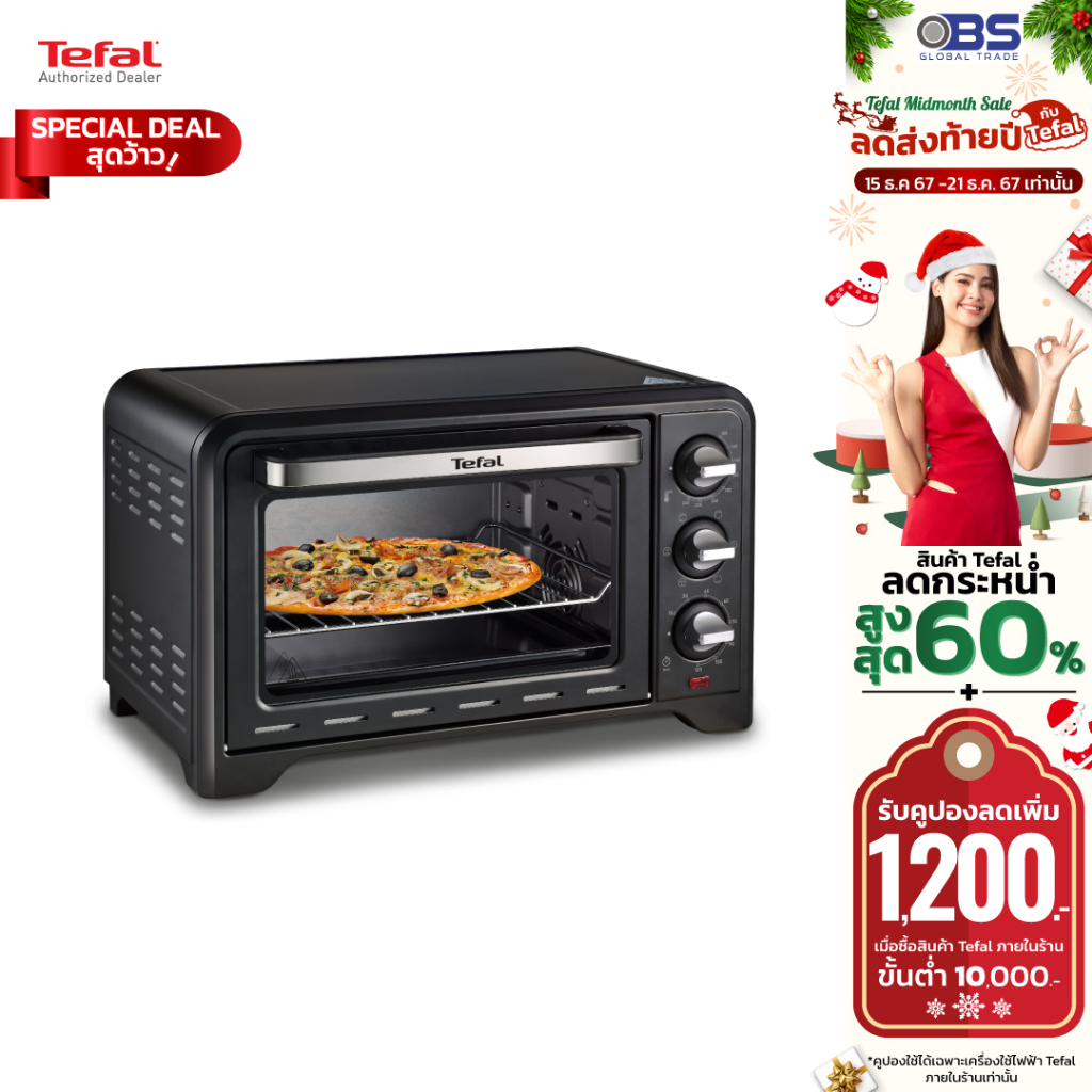 เตาอบ Tefal เตาอบไฟฟ้า รุ่น OPTIMO ขนาด 19 ลิตร OF4448 กำลังไฟ 1380 วัตต์