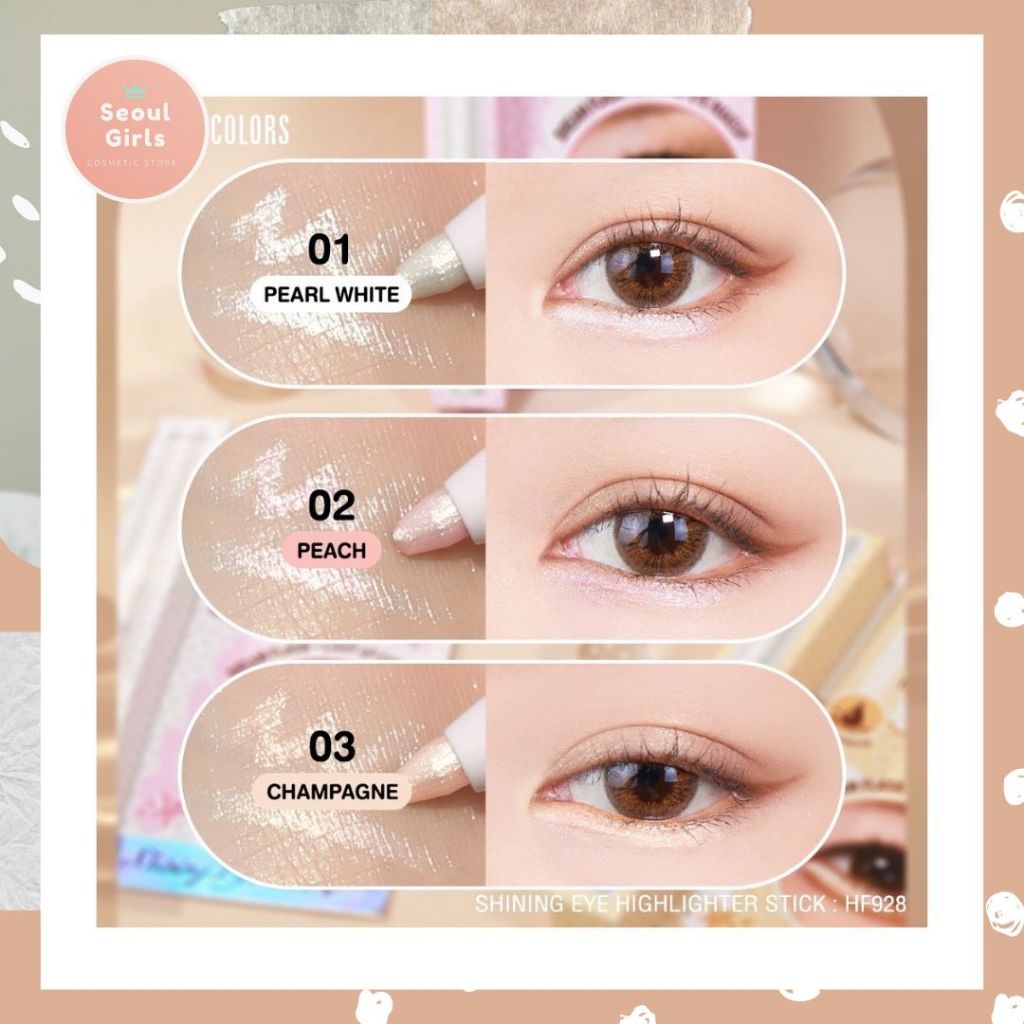 (โล๊ะสต้อก) HF928 SIVANNA SHINING EYE HIGHLIGHTER STICK ชายน์นิ่ง อาย ไฮไลท์เตอร์ สติ๊ก