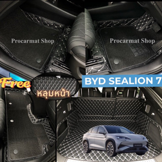 (ฟรี!!หมอนรองคอ+สายเบลท์) ทักแชท รับโคท200฿                 …