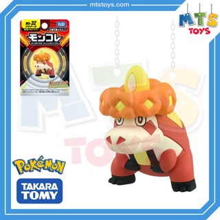 **MTS Toys**Takara Tomy Pokemon : Moncolle MS-32 Alligator […