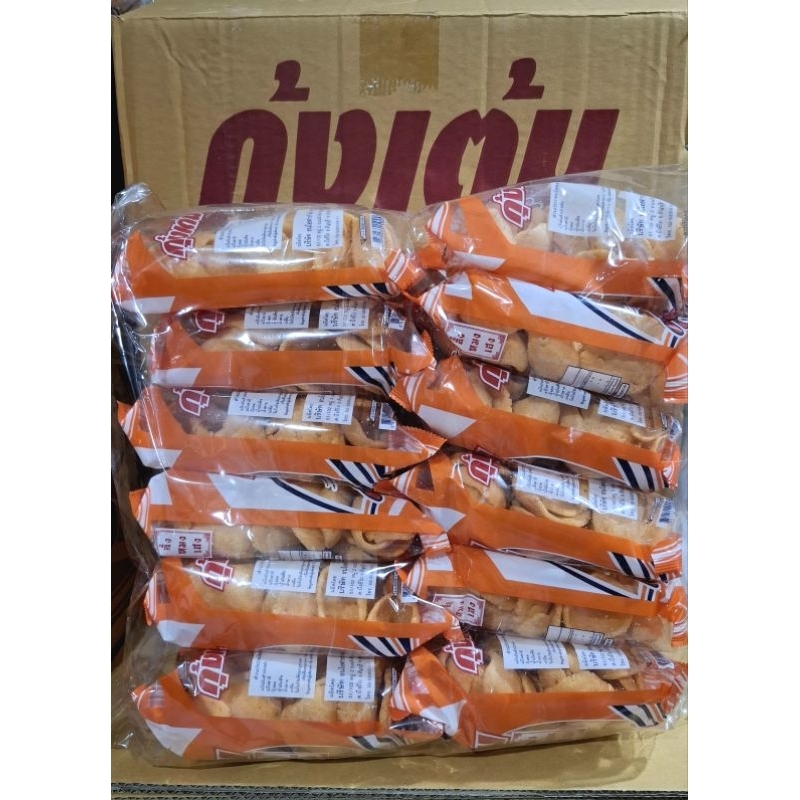 ข้าวเกรียบกุ้งเต้น อั้งหมงเฮง รสชาติเข้มข้น กรอบอร่อย ขนาด 20 กรัม 2 แพค ( 24 ซอง ) - รูปที่ 2