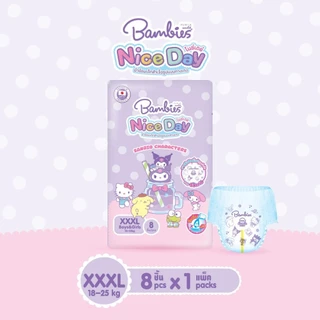 (ส่งด่วน⚡️ไม่มีวันหยุด) Bambies แพมเพิส แบมบี้ส์ แบบกางเกง ห่อเล็ก รุ่นใหม่ Nice Day ลายลิขสิทธิ์ Sanrio น่ารัก