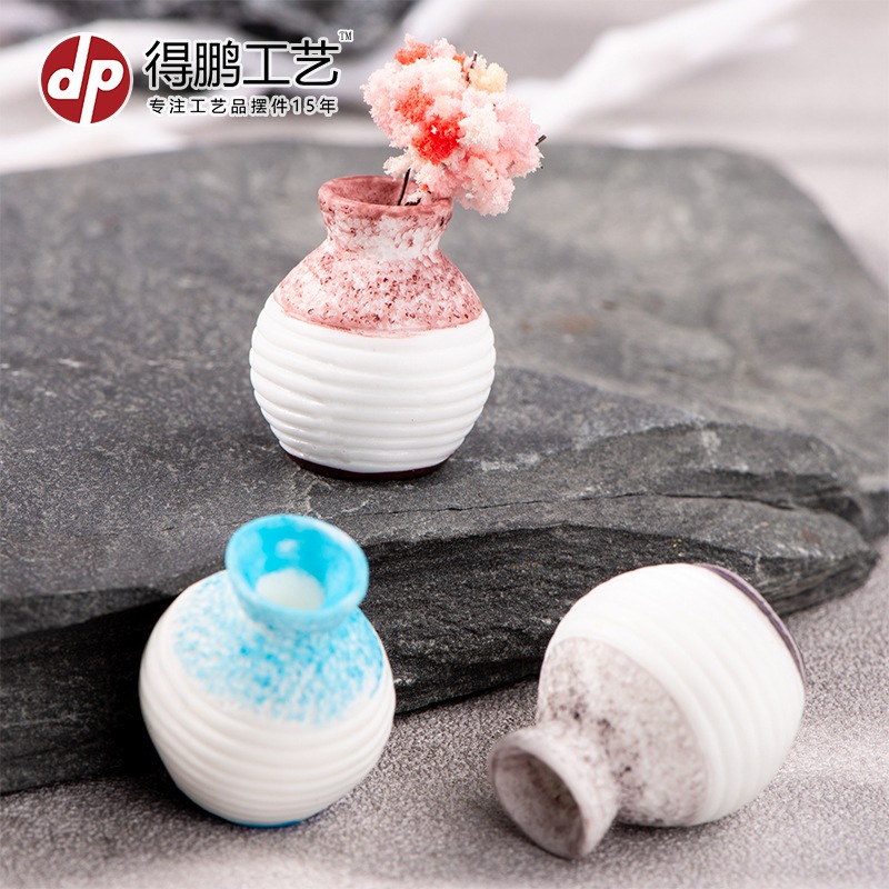 j094 แจกันจิ๋ว ของสะสม