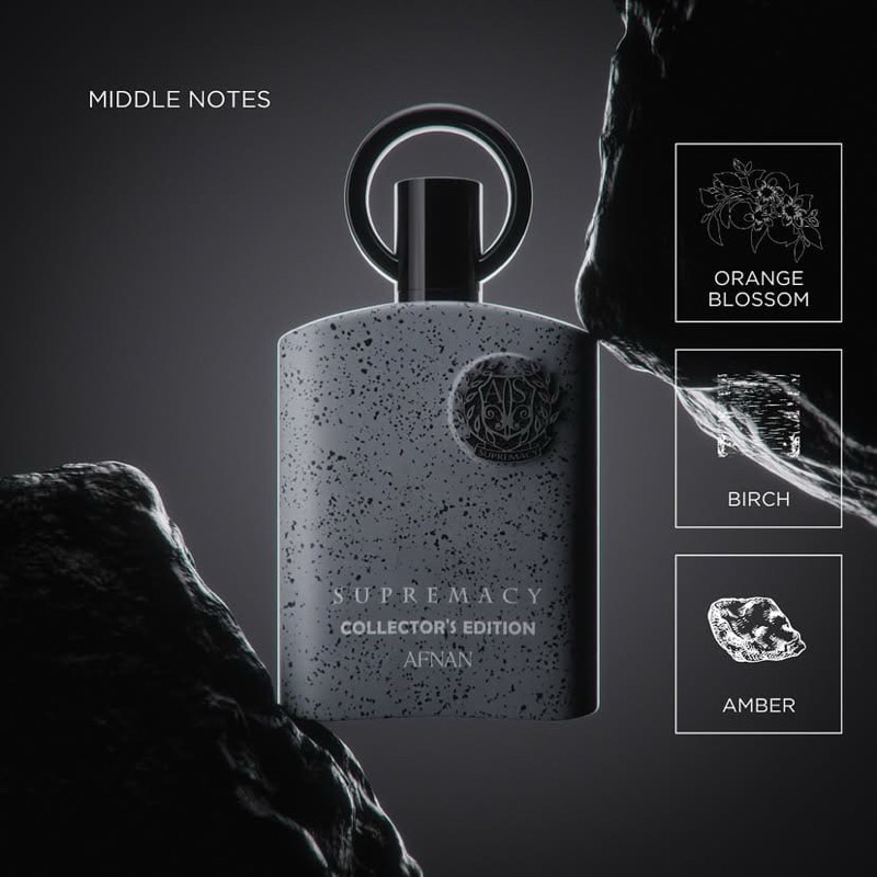 AFNAN SUPREMACY COLLECTOR'S EDITION แท้ ขนาด100ml