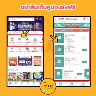 itFilm ฟิล์มกระจก iQOO Neo 10 / Neo 11 / Neo 9 Tempered Glass ฟิล์มใส พร้อมชุดติดตั้งอัตโนมัติ