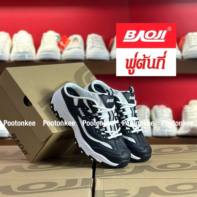 Baoji BJW 1109 รองเท้าผ้าใบบาโอจิ รองเท้าผ้าใบผู้หญิง แบบผูกเชือก เปิดส้น  ไซส์ 37-41 ของแท้ พร้อมส่ง
