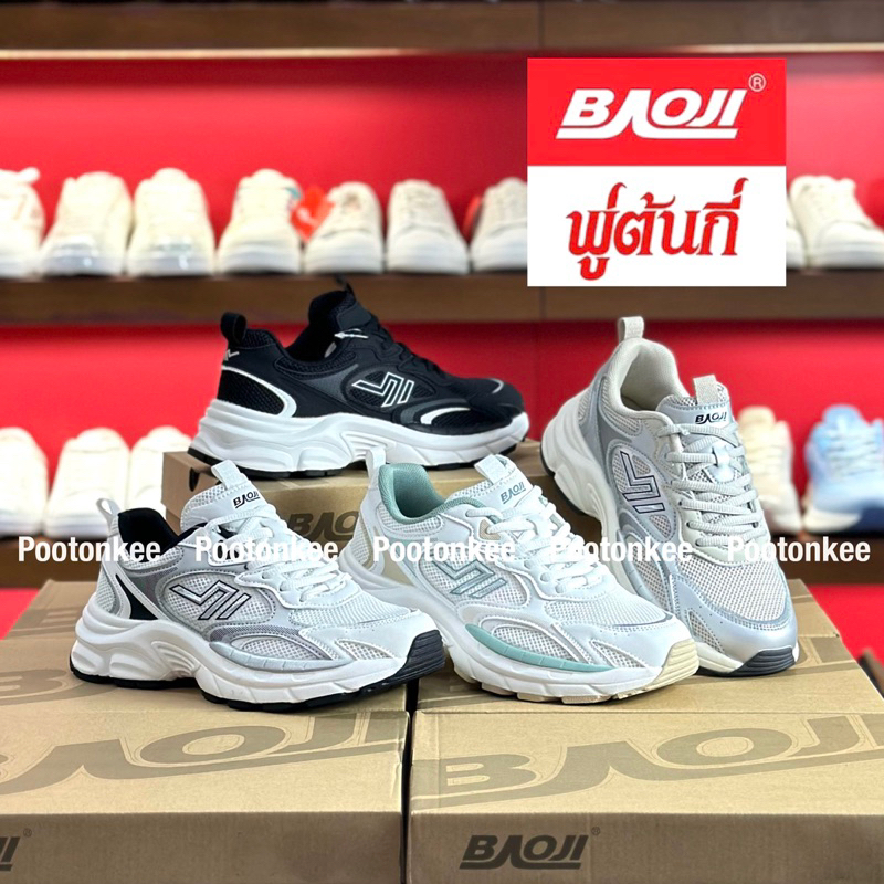 Baoji BJW 1106 รองเท้าผ้าใบบาโอจิ รองเท้าผ้าใบผู้หญิง แบบผูกเชือก ไซส์ 37-41 ของแท้ พร้อมส่ง