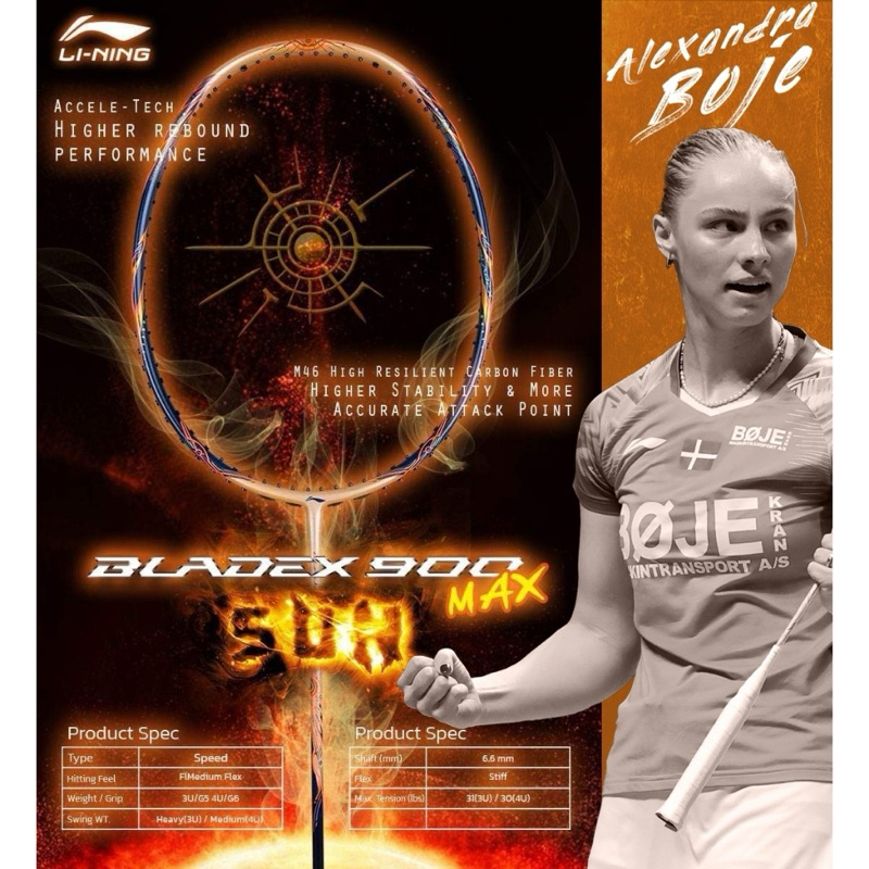 LI-NING ไม้แบดมินตัน รุ่น BLADEX 900 MAX SUN (3U, 4U) ของแท้ 100% ประกันศูนย์ไทย