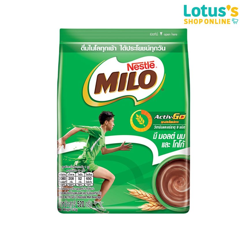 ไมโล เครื่องดื่มช็อกโกแลตมอลต์ แอคทีฟ-บี ถุงเติม 520 กรัม MILO ACTIV-B 520 G.(BAG)
