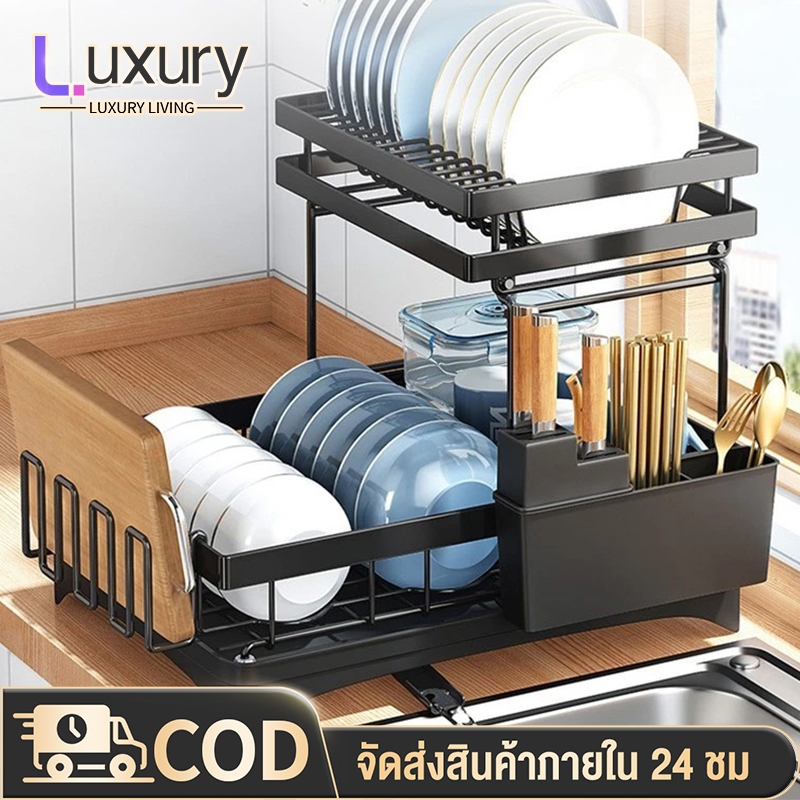 วางชาม  และตะเกียบได้มาก  ชั้นวางของในครัว  ชั้นวางจานชามสองชั้น  ชั้นวางชาม ชั้นวางชาม  ตะแกรงระบายน้ำ และตะเกียบ  ชั้น