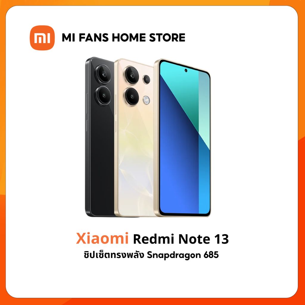 (รับประกันศูนย์ไทย 1 ปี) Redmi Note 13 8G+256G กล้อง 3 ตัว 108MP จอแสดงผล 120Hz AMOLED