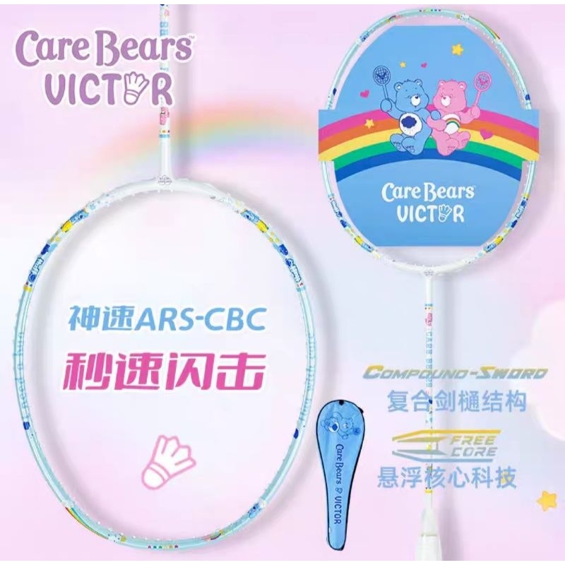 ( พร้อมส่ง) ไม้แบด (ARS-CBC/Blue) VICTOR x CARE BEARS สินค้ารับประกันของแท้ %