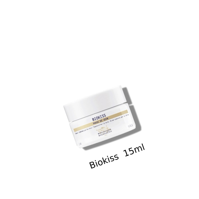 พร้อมส่ง ลิปบาล์มเพิ่มความชุ่มชื้น BR BIOKISS Regenerating Balm For Lips 15ml