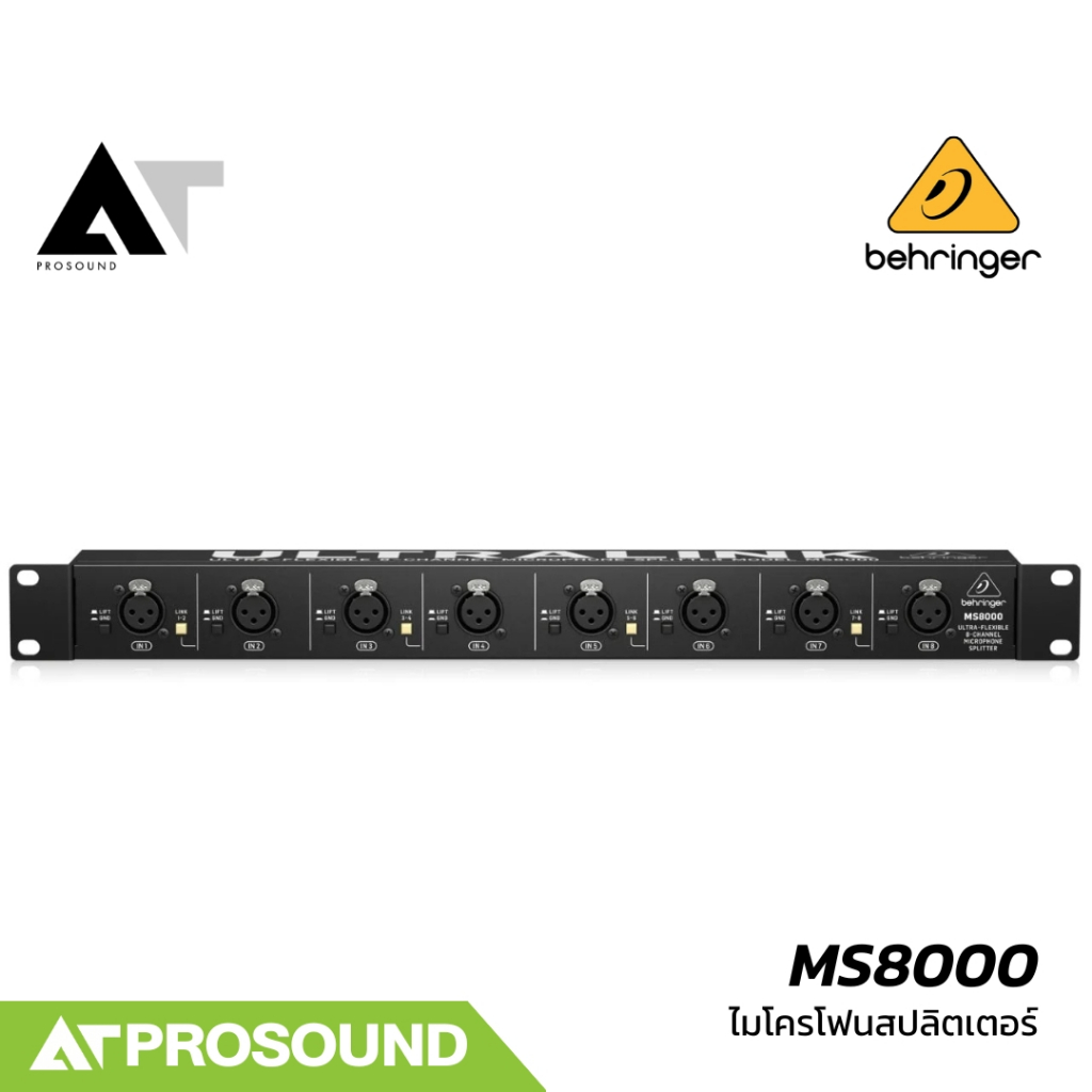Behringer ULTRALINK MS8000 ไมโครโฟนสปริตเตอร์ 8 Input/16 Output มีสวิตช์ Ground Lift AT Prosound