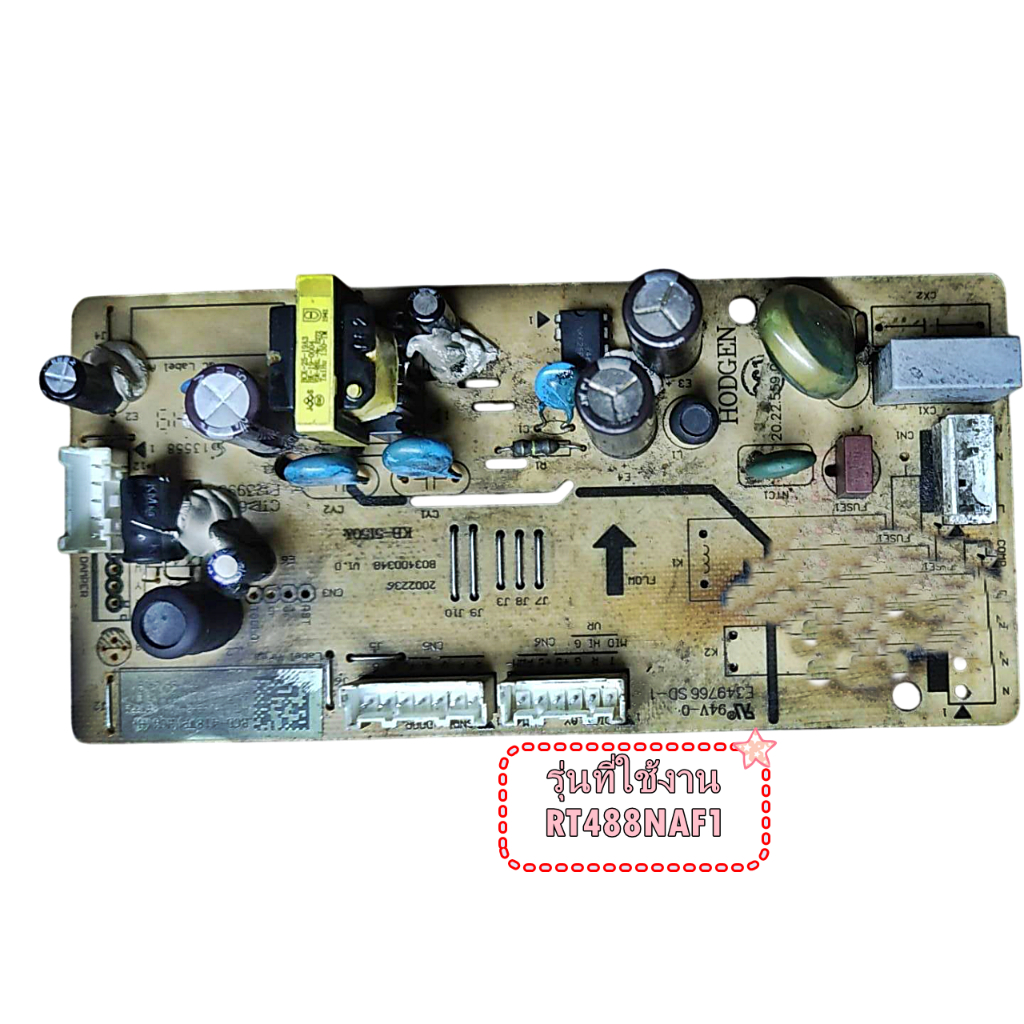 อะไหล่ของแท้/รุ่น RT488NAF1/K2335851/electric controller /เมนบอร์โตู้เย็นไฮเซนส์/Hisense