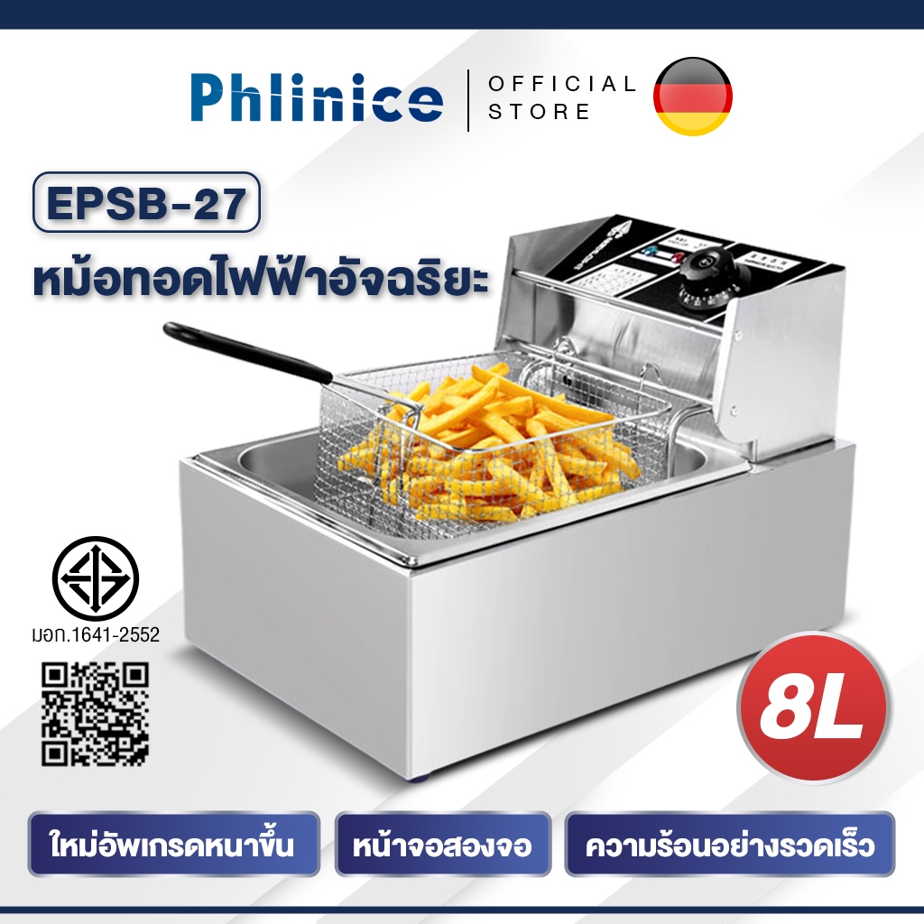 Phlinice หม้อทอดไฟฟ้า เตาทอดไฟฟ้า ขนาด 6 ลิตร หม้อทอดเพื่อการพาณิชย์ Deep fryer หม้อทอด เตาทอด Electric fryer commercial