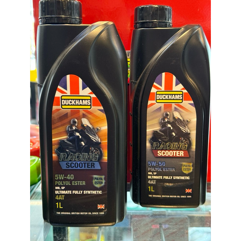 น้ำมันเครื่อง Duckham RACING SCOOTER 1.0ลิตร API SP สังเคราะแท้100% ULTIMATE FULLY SYNTHETIC