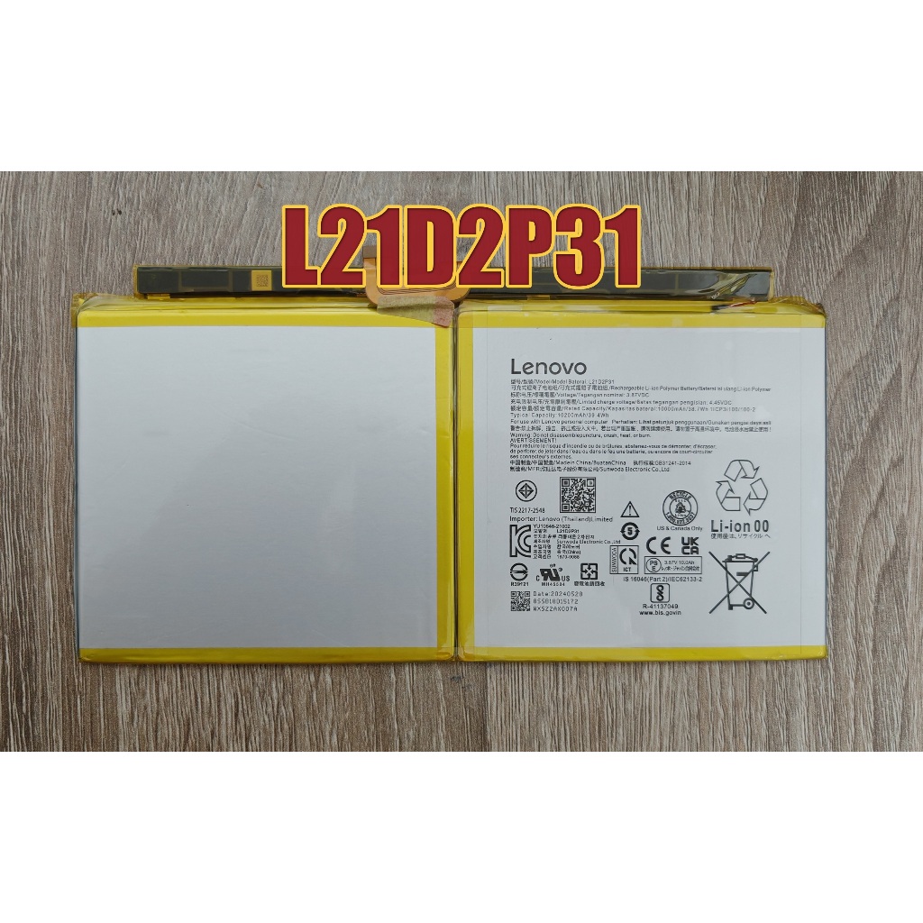 🪐 แบตเตอรี่ L21D2P31 For Lenovo Xiaoxin Pad Pro 12.6 TB-Q706F
