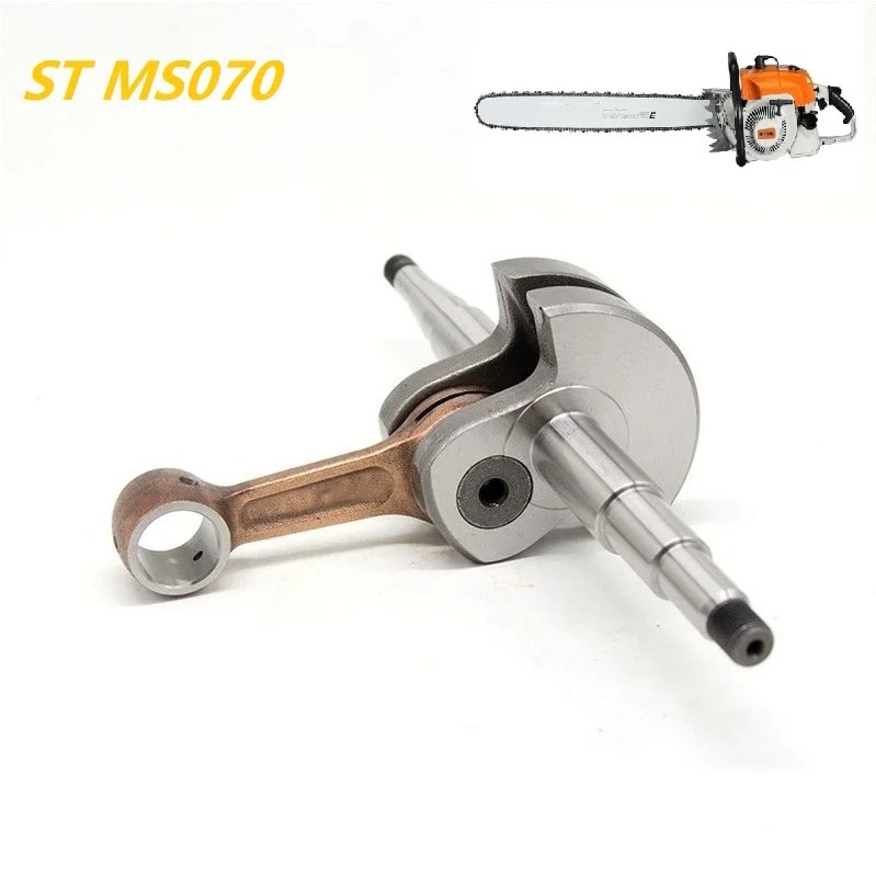 ชุดข้อเหวี่ยง ข้อเหวี่ยง 070 สำหรับเลื่อยยนต์ STIHL MS070 เลื่อยยนต์STIHL ข้อเหวี่ยง070 ข้อเหวี่ยงMS