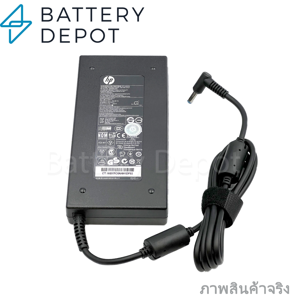 HP Adapter ของแท้ Pavilion 15 15-bc207tx 15-cb035tx 15-cb037tx 15-ce022tx 15-cx0151tx 15-cx0173TX 150W 4.5 สายชาร์จ HP
