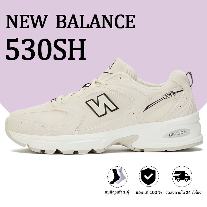 New BalanceNB MR530SH off-white moon รองเท้ากีฬาลำลองสำหรับผู้ชายและผู้หญิง