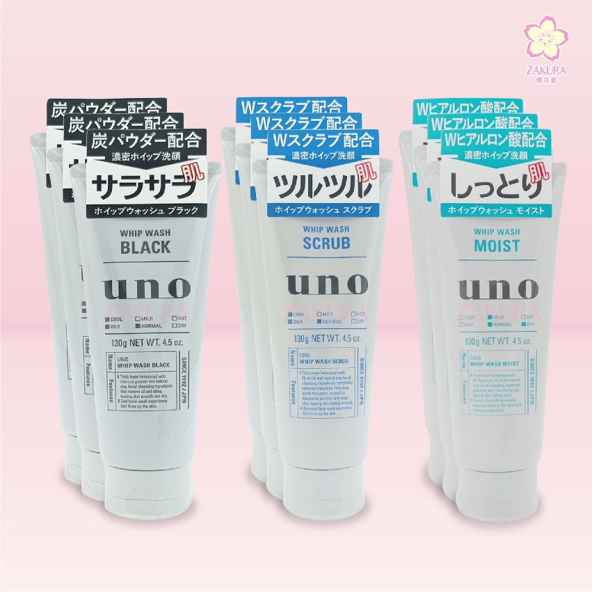 UNO Whip Wash Black/Scrub/Moist facial wash for men 130g/130gx3