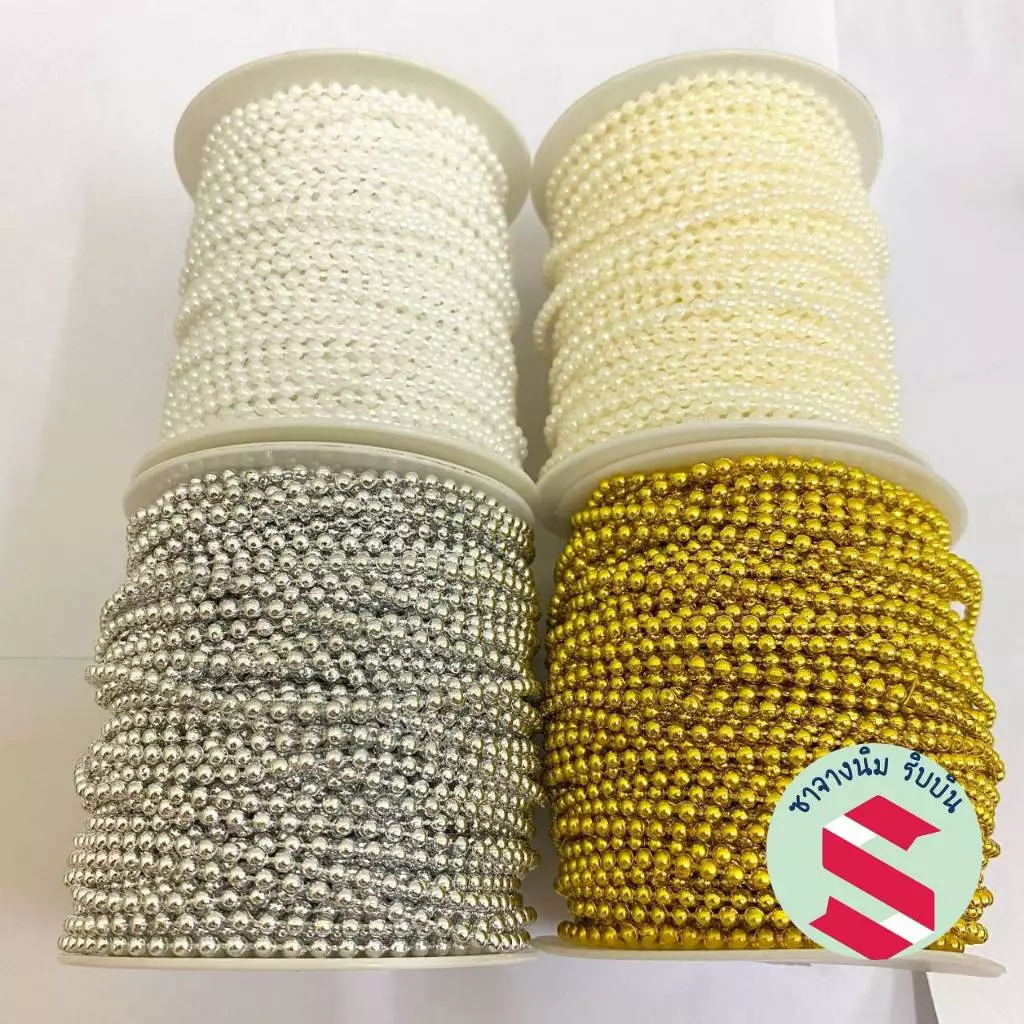 มุกเส้น (ยกม้วน) ขนาด3มิล มี4สี เงิน,ทอง,มุกครีมและขาว👉เงิน/ทอง (50หลา), มุกครีมและขาว (45หลา)
