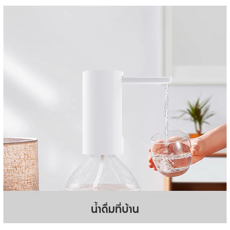 พับได้ เครื่องกดน้ำดื่ม อัตโนมัติ ที่กดน้ำไฟฟ้า ชาร์จ USB ไร้สาย ที่ปั๊มน้ำดื่ม กดน้ำได้ในปุ่มเดียว