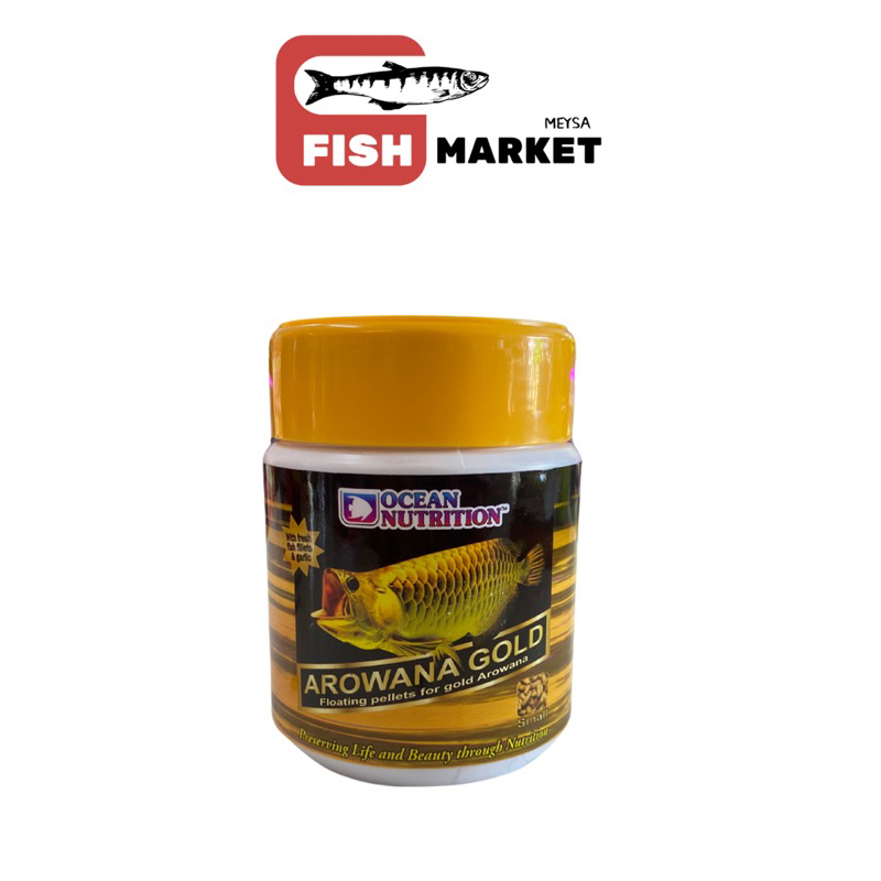 OCEAN NUTRITION - AROWANA GOLD อาหารปลาอะโรวาน่า อสาหารปลามังกร