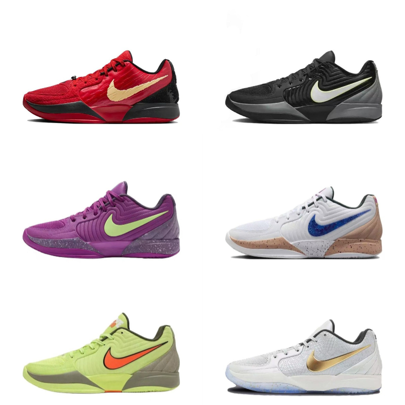 【0V1 Official Shop】Nike Ja 2 รองเท้าบาสเกตบอล