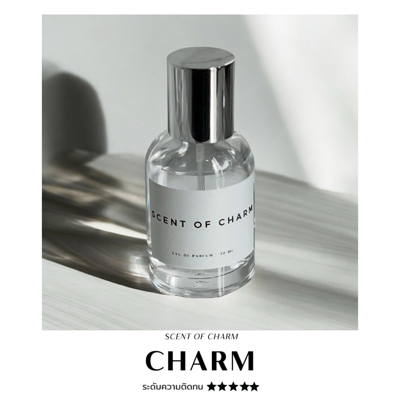 CHARM กลิ่นลัคซูรี่ที่มาพร้อมความอบอุ่นจากมักส์ || SCENT OF CHARM || -ขนาด 30 ML-