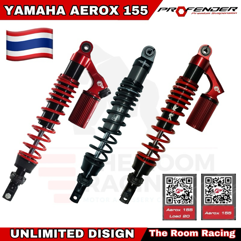 โช๊คหลัง Profender  AEROX155 รุ่น X series ประกัน 2ปี / Air Series ประกัน 1ปี / Flash Series ประกัน 1ปี พร้อมส่ง – โปรปัง