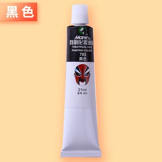 สีงิ้ว ลิปงิ้ว สีทาหน้า สีเพ้นท์หน้า สีเพ้นท์ตัว